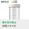 Wahei Phrases Water Bottle Mug Bottle Water Bottle 1L Clear Wide Mouth Scale Pitcher Cold Water Bottle Refrigerator Anywhere Bottle Clear Time RH-1744