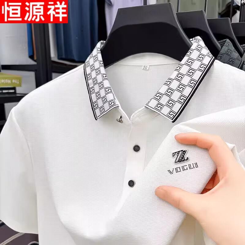 Hengyuanxiang Men s Ice Silk Polo T-Shirt 54