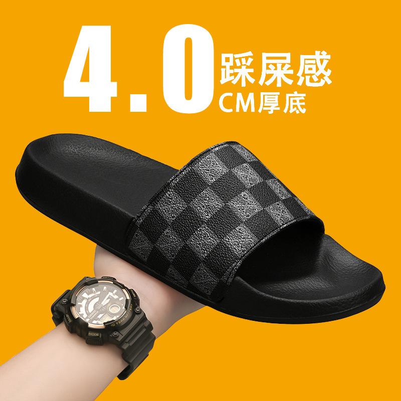 One-word drag men's home indoor slippers one-pedal tide 2 summer new men's slippers