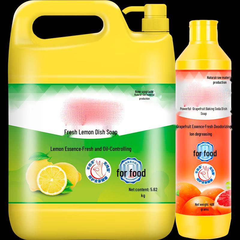 Muke Dishwashing Liquid