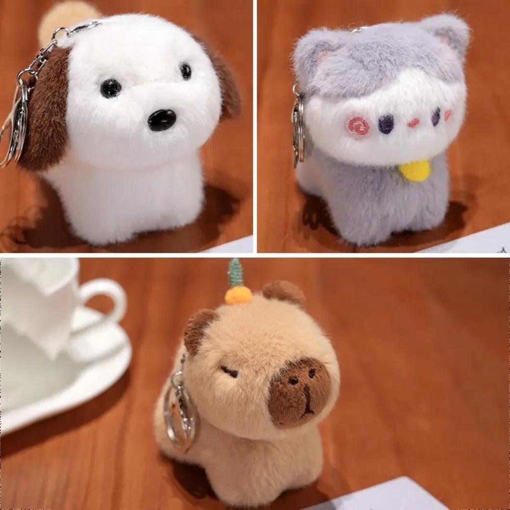 Dog/Cat/ Doll Plush Knapsack Bag Hangings Ornament Stuffed Animals Cartoon Key Pendant Kid Gift Bag Charm