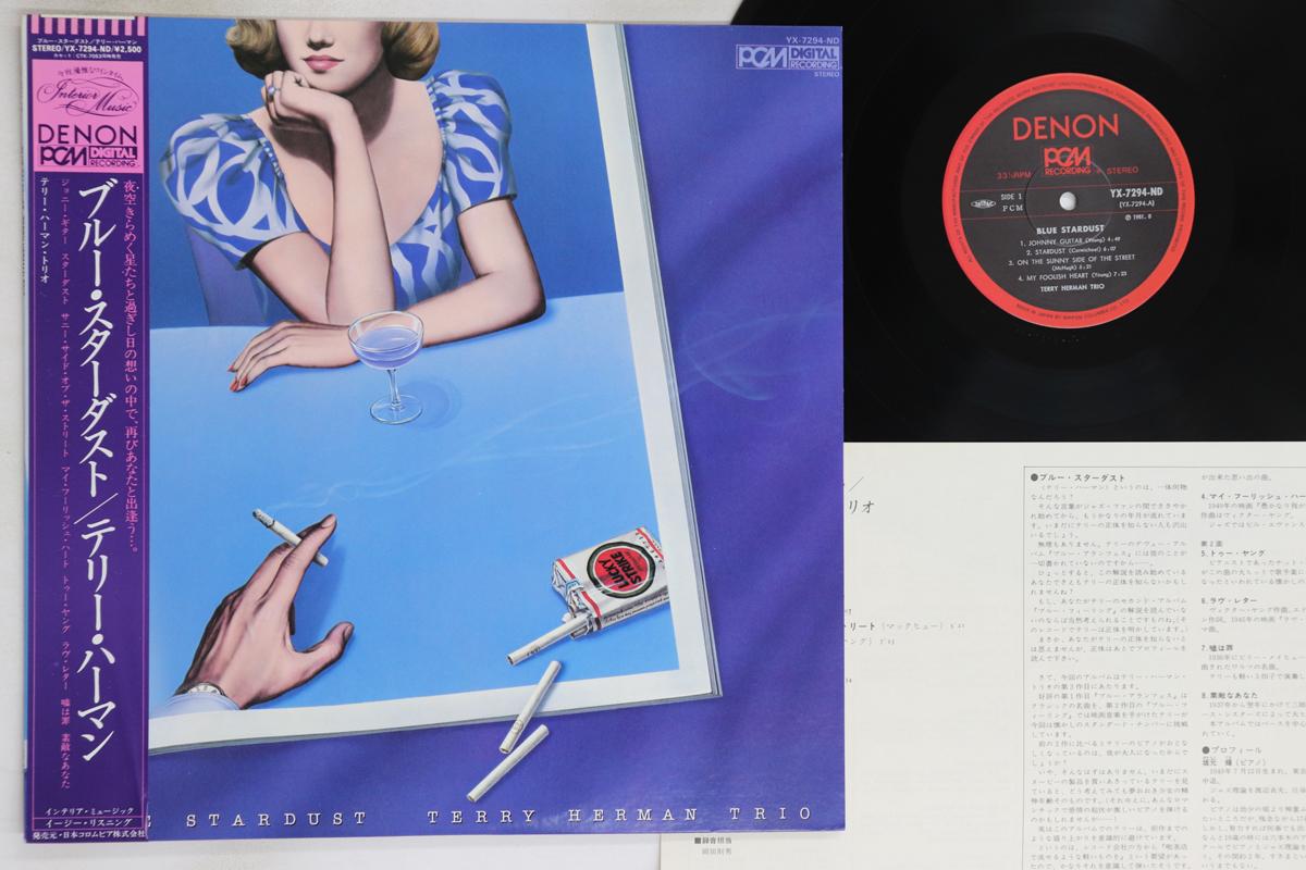 

LP Record TERRY HERMAN - Blue Stardust YX7294ND DENON 1981 Japan Obi Jazz Used
