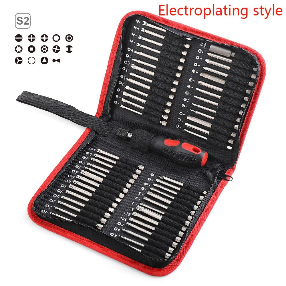 Repair 55 Pieces Extra Long Bits Set S2 Steel HRC55-60 Cross Torx Star Hex Bit Magnetic Screwdriver 75mm Length Bag Packing