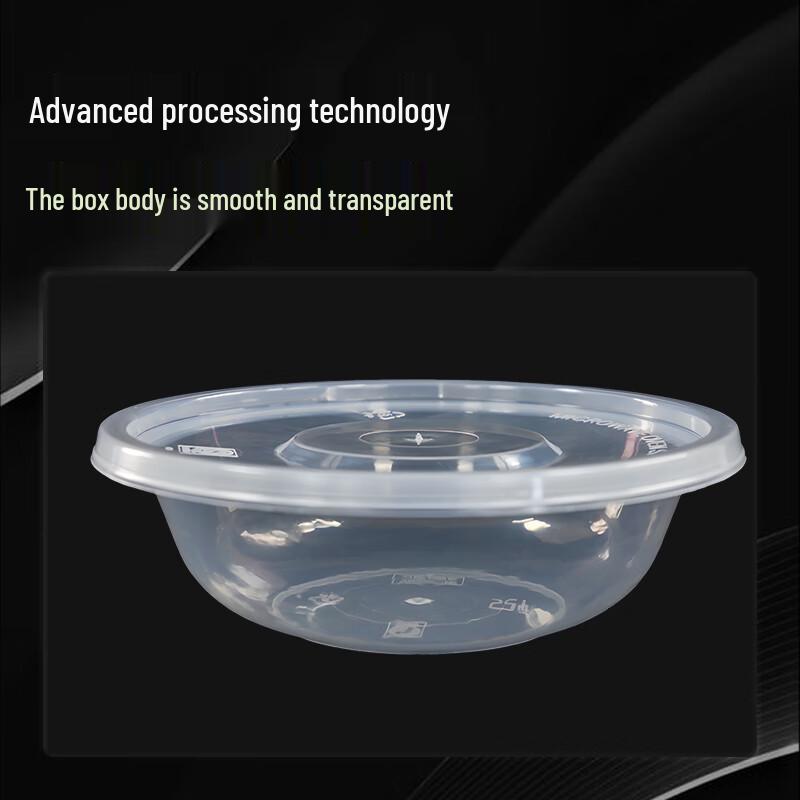 Yishengtong Disposable Round Food Container Set