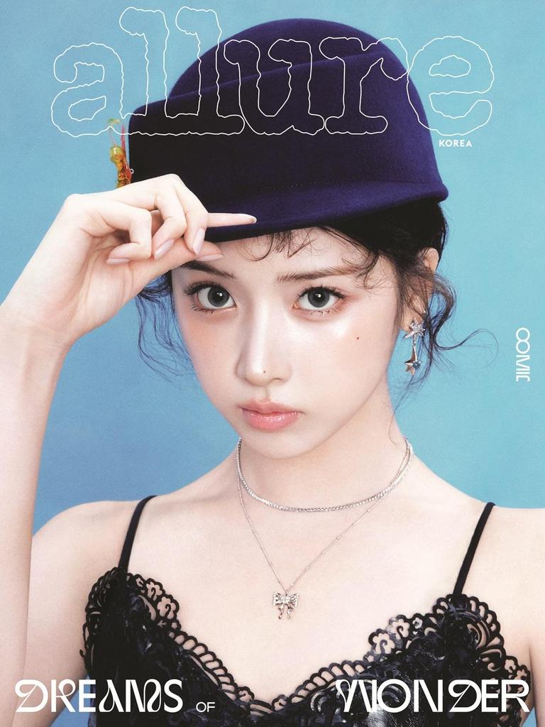 Allure Korea Magazine 2026 JUNE NMIXX, K POP, K STAR, K FASHION, Kbeauty