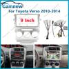 9 Inch Car Frame Fascia Adapter For Toyota Verso 2010-2014 Left Hand Drive Android Radio Dash Fitting Panel Kit