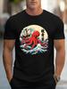 Unisex Cotton Tee Japanese Octopus Ship Graphic Short Sleeve Crew Neck Casual Street T Shirt For Ocean Lovers Summer Daily Tops