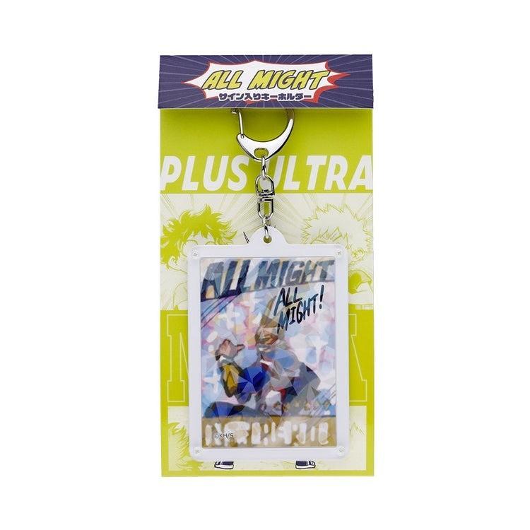 Brand My Hero Academia All Might Signature Design Keychain FS JP