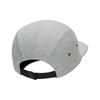 Nike Cotton Baseball Caps Unisex Dark Gray Casual FB5367-063