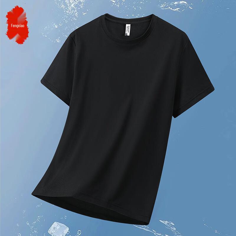 Men s Premium Ice Silk Blend Short Sleeve T-Shirt 4XL
