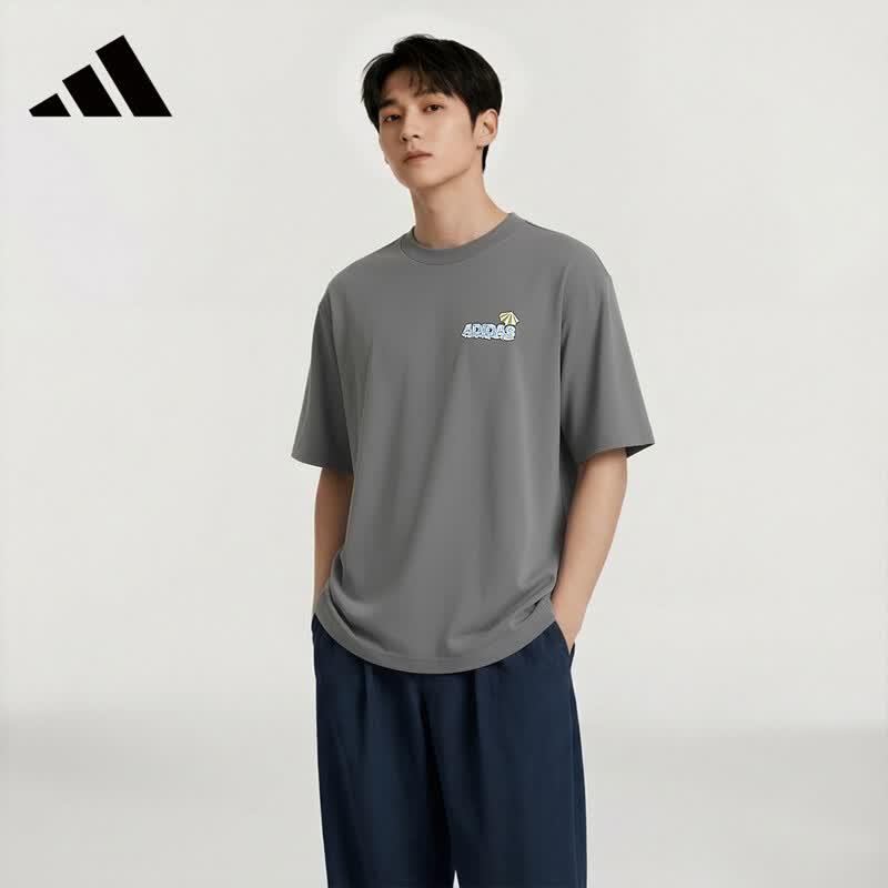 Adidas Unisex Breathable Fashion Casual Sports Short Sleeve T-Shirt KB9426