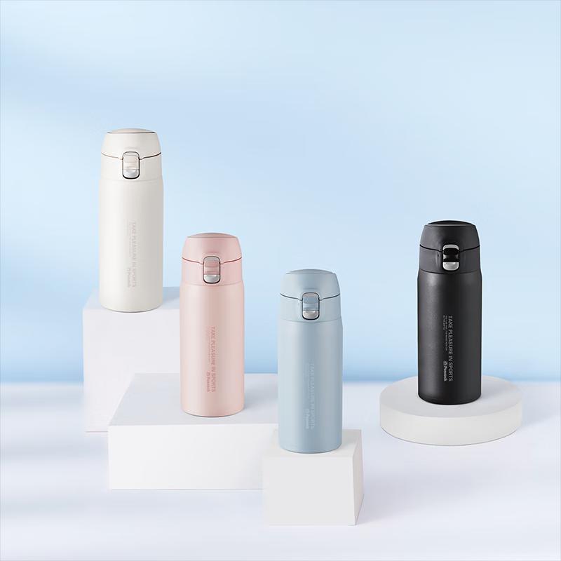 Peacock 316SS Vacuum Insulated Thermos Mug