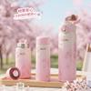 Sakura Thermos Cup 111 Stainless Steel Mini Pocket Cup Elastic Cover Cup Portable High Value Girls Accompanying Water Cup
