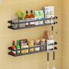 Jingqingfu Wall-Mounted Kitchen Spice Rack