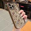 Vintage Blumenmuster Hülle Für Samsung S26 5G Hüllen Galaxy A26 A36 A16 A35 A55 A34 A54 A53 S25 Ultra S24 Plus S23 FE S22 Abdeckung