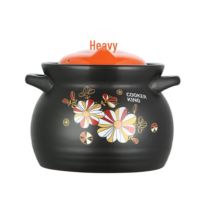 COOKER KING 5L Ceramic Casserole Pot