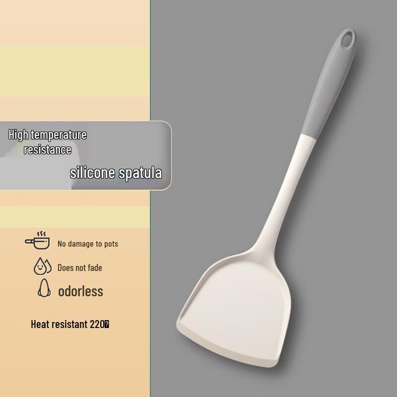 ZISIZ Silicone Kitchen Spatula Set