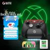 Xbox – Comandos para Xbox