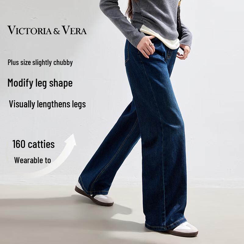 

VICTORIA&VERA Women s Wide-Leg Stretch Jeans M