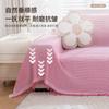 ins wind sofa cover sofa cover full set universal cover universal sofa cloth sofa towel full cover one piece
