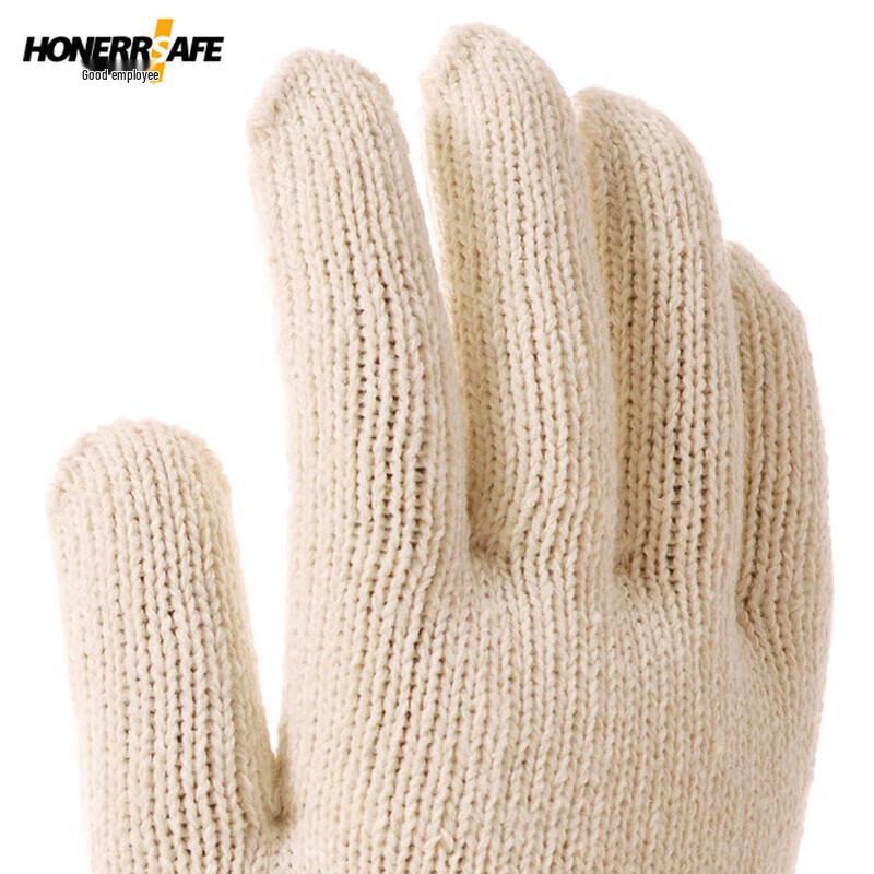 

Good Employee Cotton Work Gloves