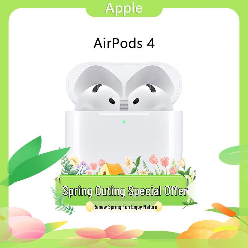 

Apple AirPods 4 Active Noise Cancellation Wireless Charging Earbuds