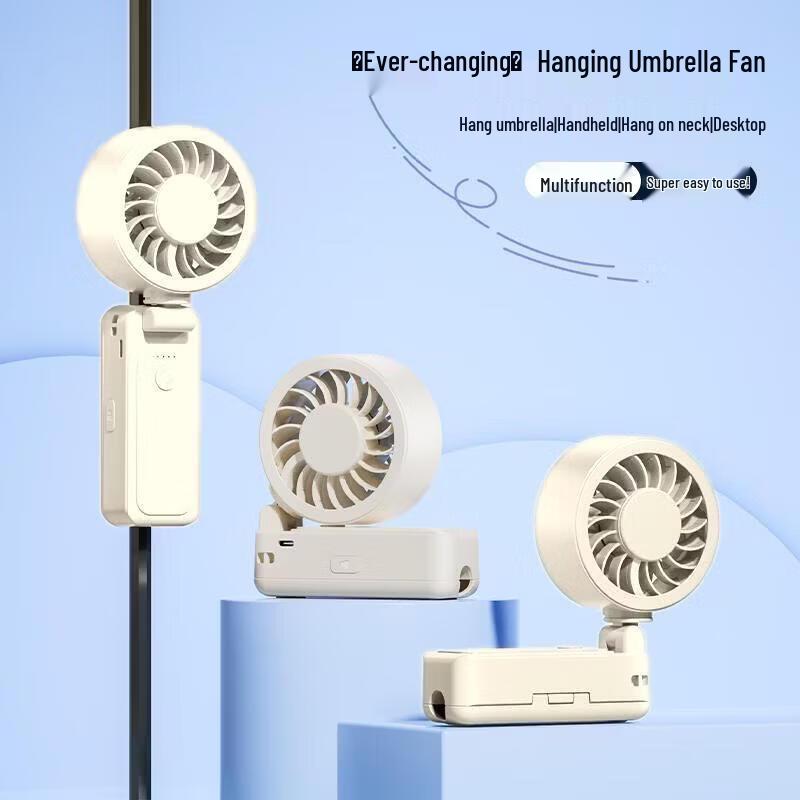 Portable USB Rechargeable Clip-on Fan
