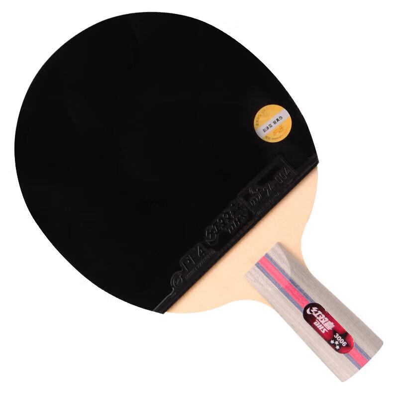 

Double Happiness 3-Star Straight Handle Table Tennis Racket