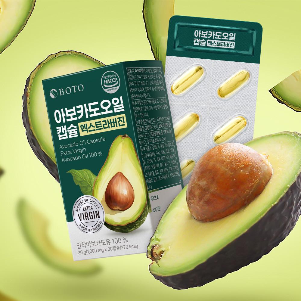BOTO Extra Virgin Avocado Oil Capsules 1,000mg 30 Capsules 2 Boxes