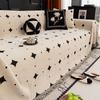 Four Seasons Universal Sofa Cover Cloth Towel 2025 New One Whole Full Cover High-Level Non-Slip Sofa Cushion Blanket Cover Cover