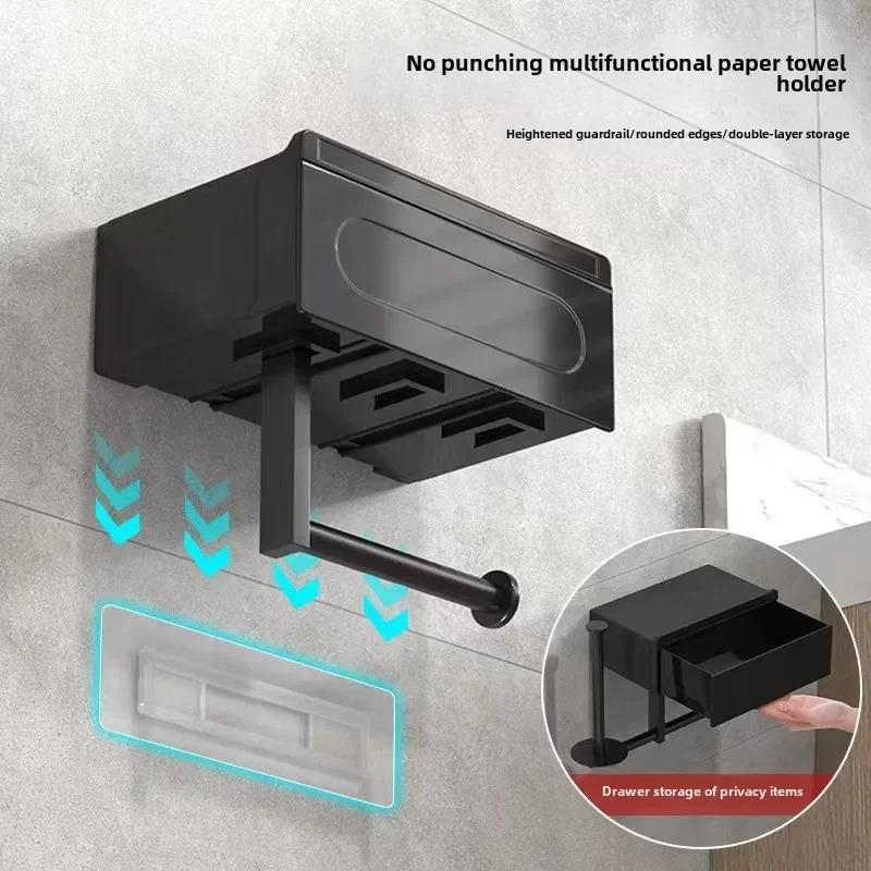 1pc Drill-Free Wall-Mounted Toilet Paper Holder – Sleek Black with Shelf, Durable Bathroom Organizer for Essentials