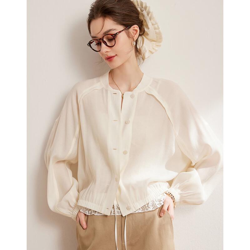 

Women s Lightweight Arc-Cut Sun Protection Cardigan L