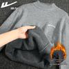 Warrior Integrated Velvet Winter Sweater
