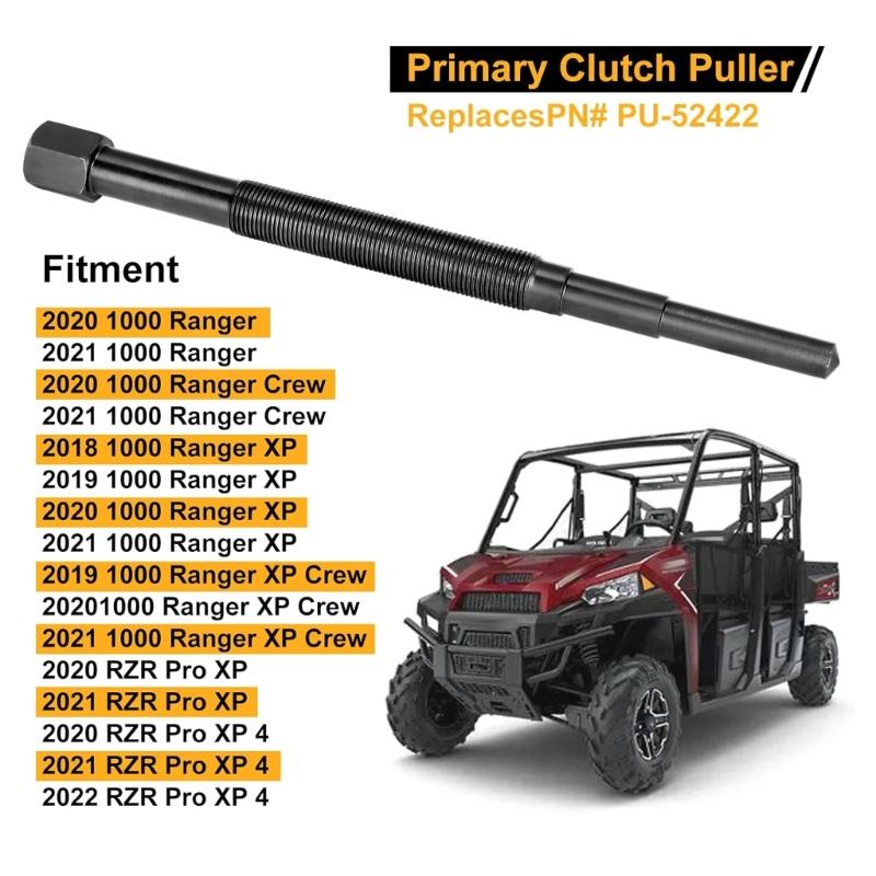 Primary Clutch Puller for PU-52422 1000 / XP 2018-2022 Replaces PU-52422