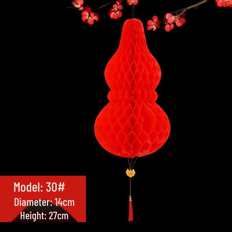 

Large Red Gourd Lantern - Festive New Year Decor, High-Quality Thickened Plastic Paper, Northeast Specialty Encrypted Hanging Design