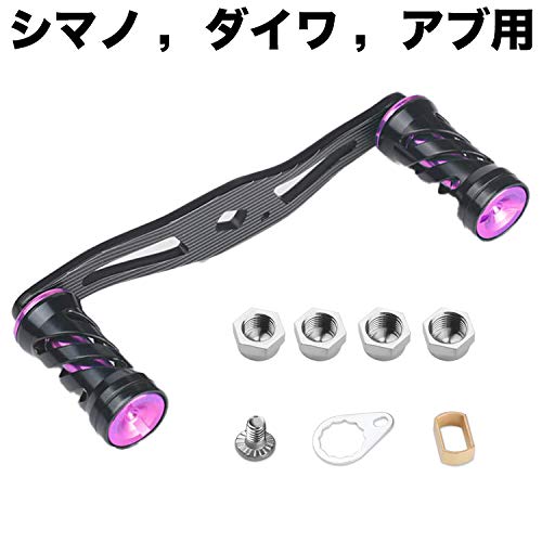 VISPREA Reel Parts Bait Reel Handle 109mm Crank Aluminum Alloy
