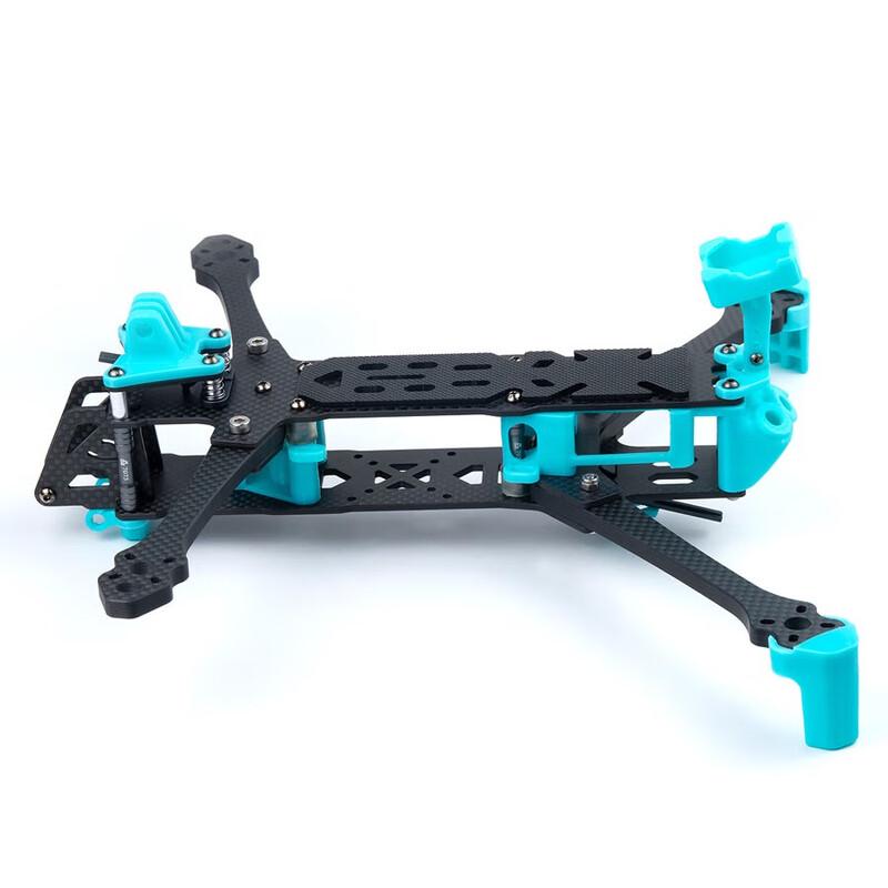 AXISFLYING Kolas7 7-inch FPV Drone Frame Part (CN Version)
