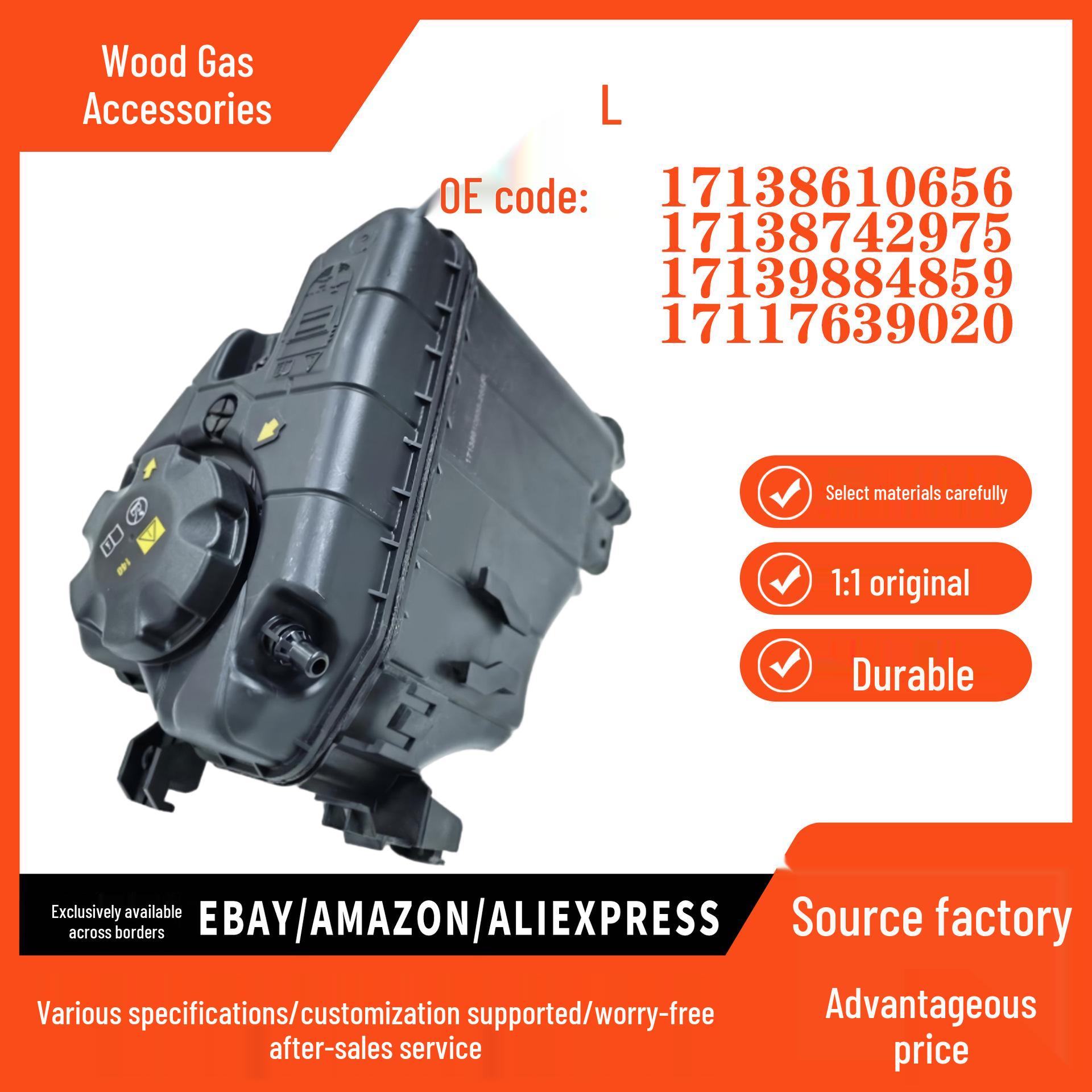 

BMW G38/G11/G12 Expansion Tank 17138610656 pokess