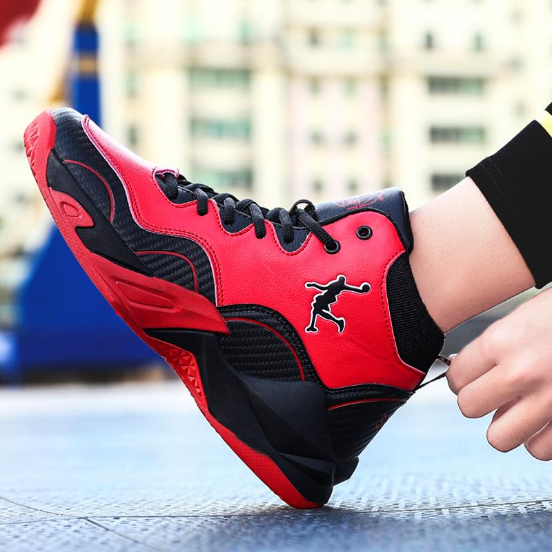 Four Seasons Men's Basketball Shoes Men's Non-slip Students Teenagers Middle Help Training Large Size Leather Surface Waterproof