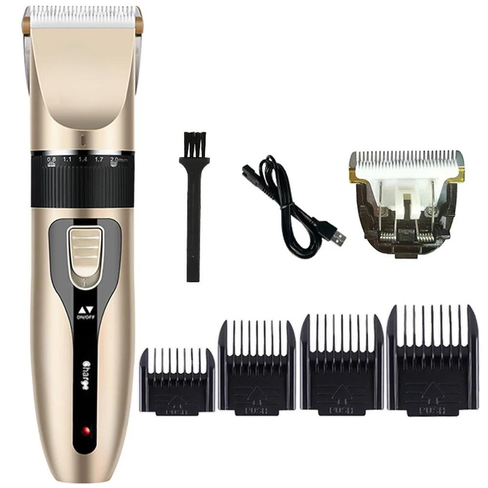 Dog Cat Clipper Hair Clippers Grooming Haircut Pet Shaver Conjunto completo Pets Recarregável Professional Cutter Shaver Máquina de corte