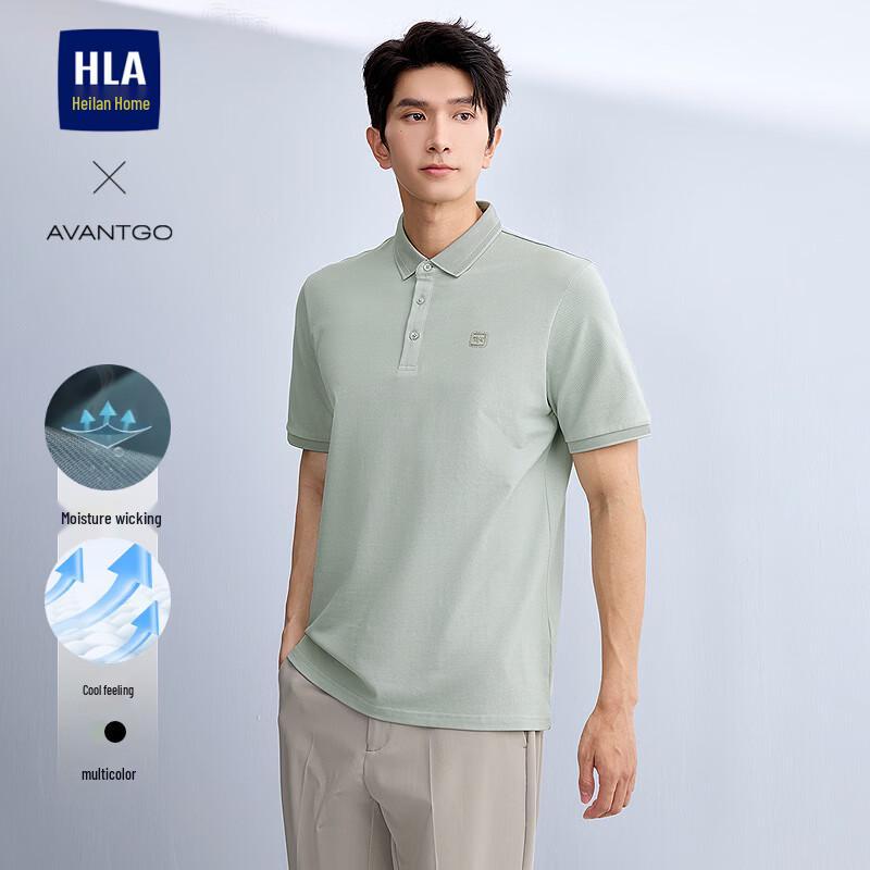 

HLA Men s Cool Feel Short Sleeve Polo Shirt XL
