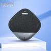 Lingxida Wireless Omnidirectional Video Conference Microphone with Speaker (CN Version)