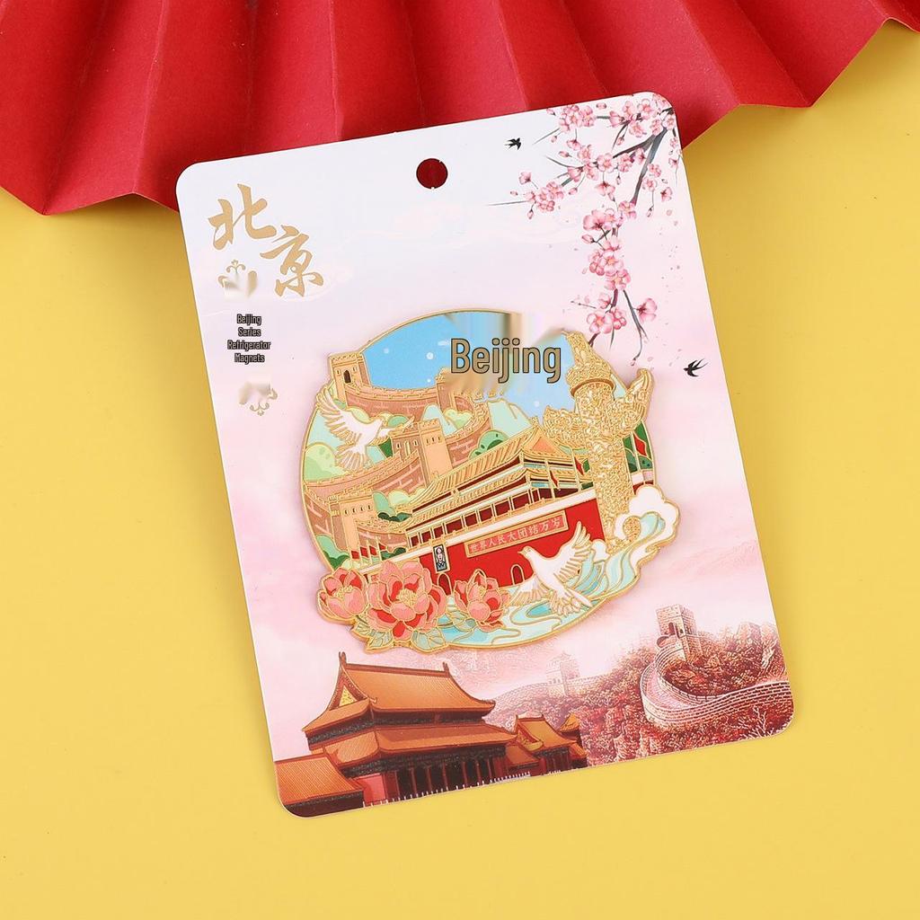Beijing Cultural & Creative Travel Fridge Magnets – National Trend City Souvenirs