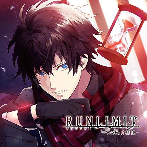 RUNLIMIT -CASE1 Katagiri Ren