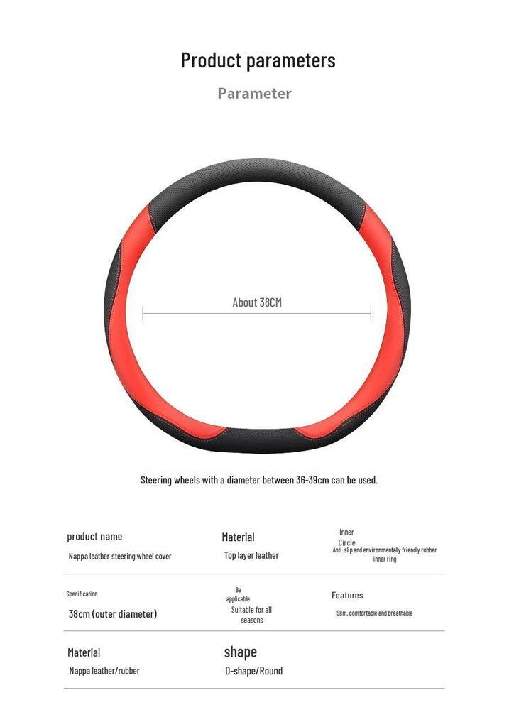 Changan Steering Wheel Cover for CS35 Gen 2, CS55, CS75 Plus, Yidong, Oshan