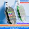 DT111 Digital DC Voltage Current Power Meter Tester High Precision DC 1.1-11V 1-6A Energy Consumption Capacity CPU Temp Monitor