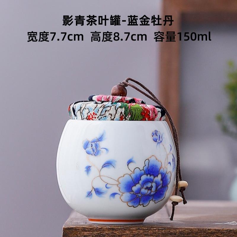 Ceramic Tea Caddy Portable Sealed Travel Tea Jar Candy Coffee Storage Spice Container Tea Boxes Storage Tanks Teaware Caddies