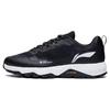 Li Ning Fabric Abrasion Resistant Breathable Low Top Casual Running Shoes Men's Black ARDT007-4
