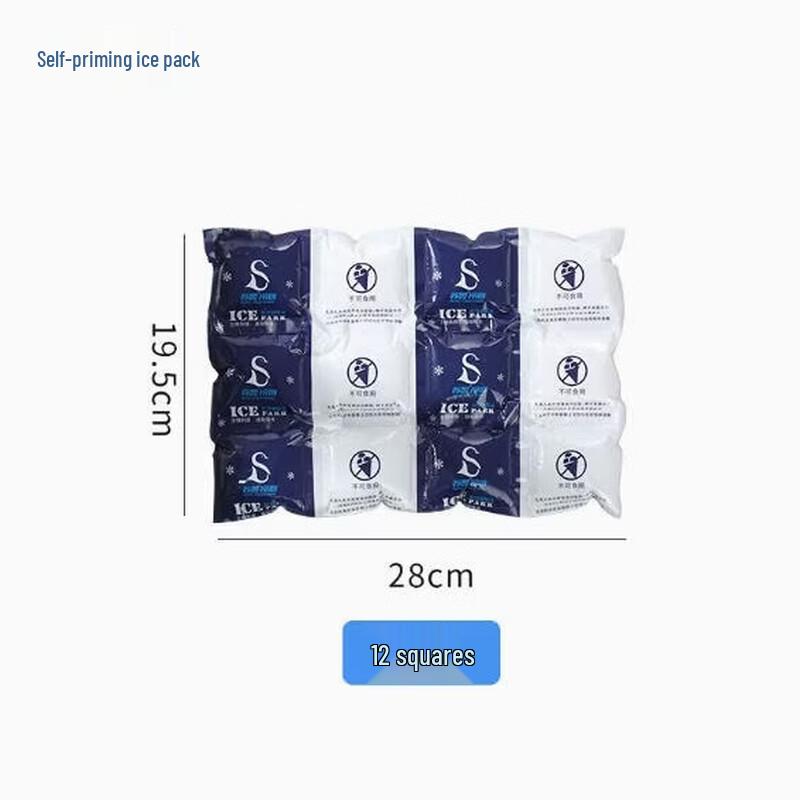 Juansheng Reusable Self-Absorbing Cold Packs, 12-Cell (100 Count)