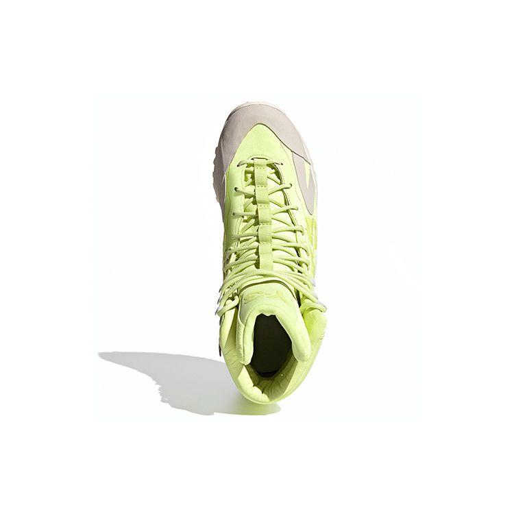 Adidas Y-3 Notoma Semi Frozen Yellow Unisex Sneakers Off-White Clear-Brown GZ9165
